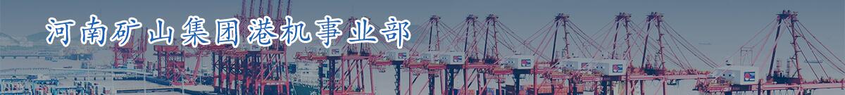 首頁(yè)中部長(zhǎng)圖廣告