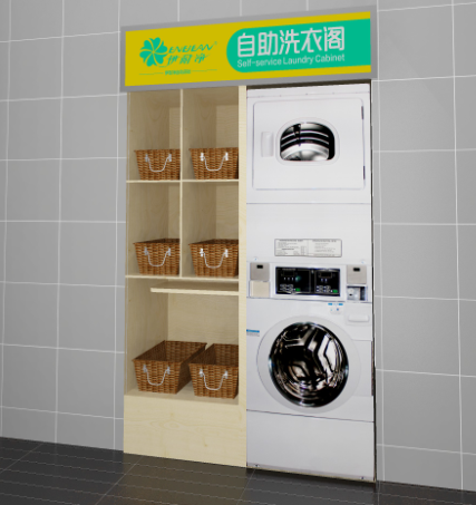 武漢現(xiàn)在開(kāi)自助洗衣店要多少錢