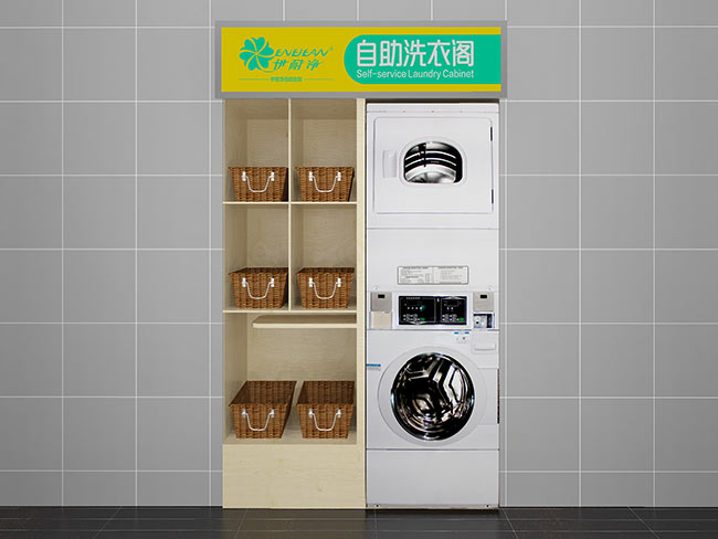 經(jīng)營(yíng)自助洗衣閣如何做好成本控制？
