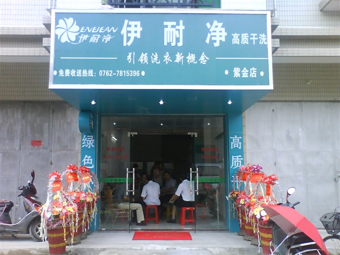 自助洗衣店如何在區(qū)域市場競爭中搶得先機(jī)？