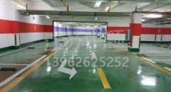 西安停車(chē)場(chǎng)劃線施工企業(yè),西安停車(chē)場(chǎng)車(chē)位劃線設(shè)計(jì)？