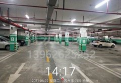 <b>中穎蘇州車位劃線萬(wàn)科項(xiàng)目完美順利竣工</b>