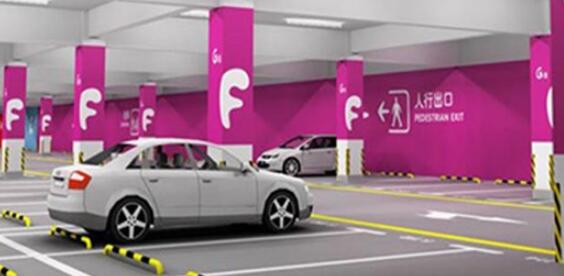 高品質(zhì)城市停車場設(shè)計(jì)，專業(yè)資質(zhì)為保障
